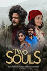 two souls 2023