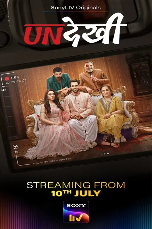 Download Undekhi (Season 3) Complete Hindi DD5.1 SonyLIV WEB Series 480p | 720p | 1080p WEB DL 11 undekhi season 3
