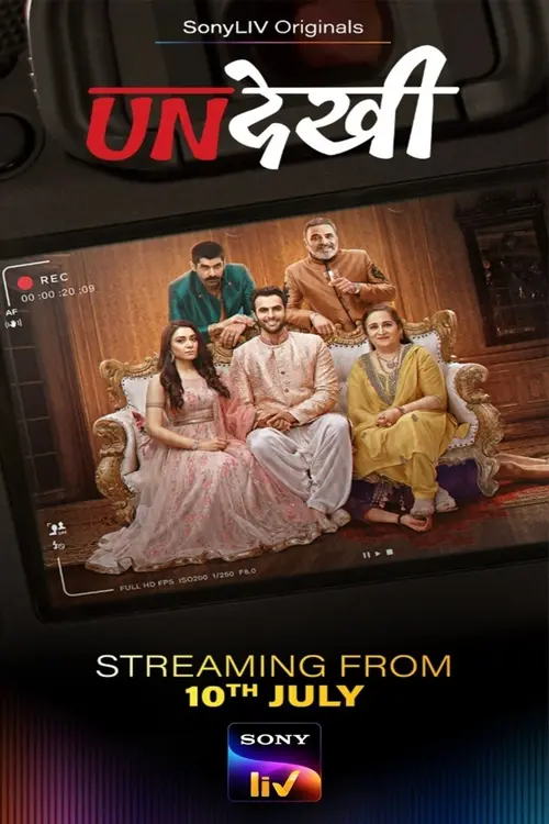 Download Undekhi (Season 4) Hindi DD5.1 SonyLIV Complete WEB Series 480p 720p & 1080p WEB DL 22 undekhi season 4
