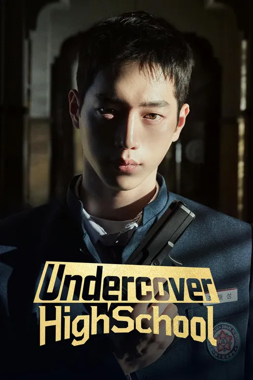 undercover high school 2025