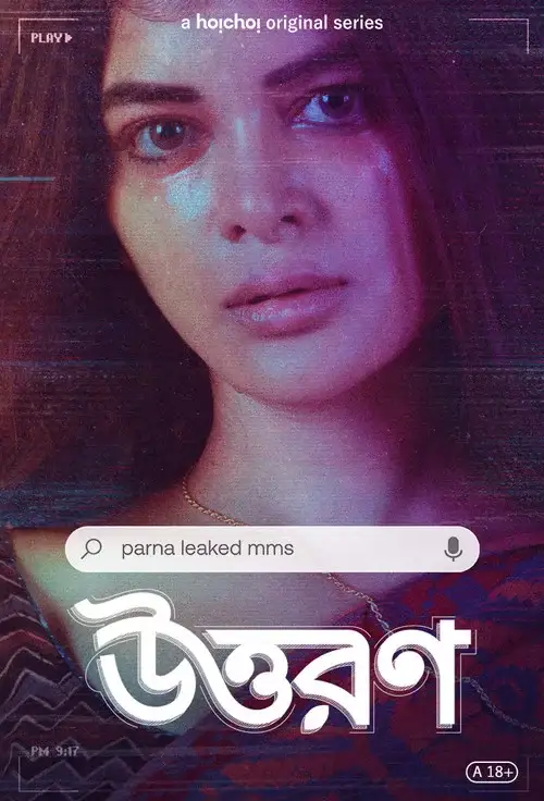 Download Uttoron (2022) Season 1 Hindi Complete Hoichoi Original WEB Series 480p | 720p WEB DL 25 uttoron 2022