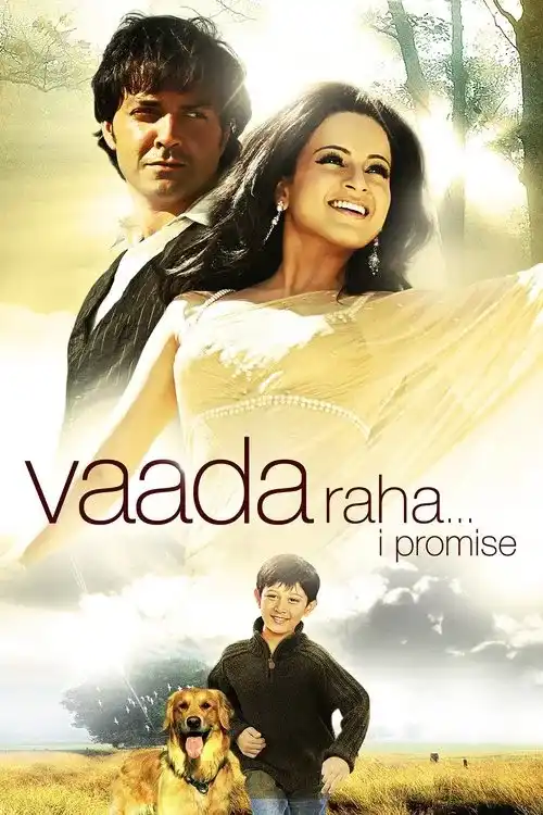 vaada raha 2009
