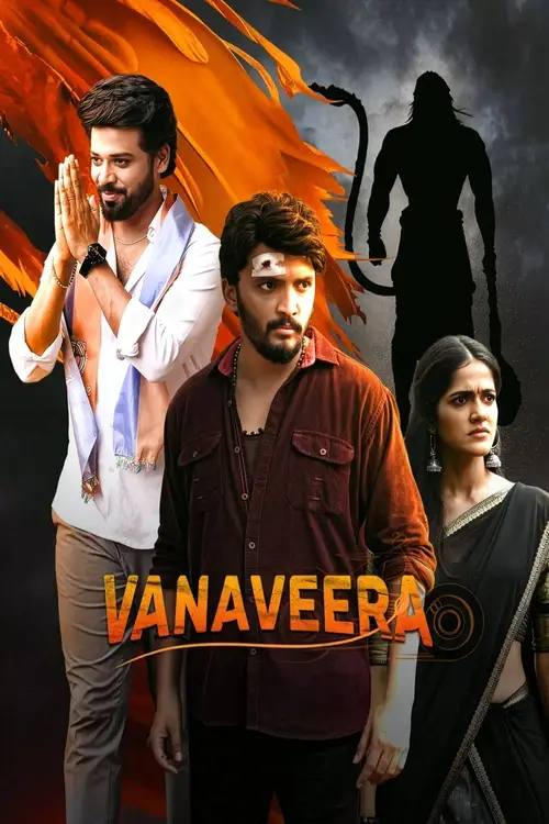 vanaveera 2026