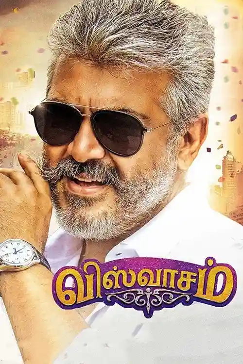Download Viswasam (2019) Hindi ORG Dubbed Full Movie WEB DL 480p | 720p | 1080p | 2160p 4K 6 viswasam 2019