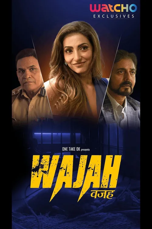 Download Wajah (2024) Season 1 Complete Hindi WEB Series 480p | 720p | 1080p WEB DL 1 wajah 2024