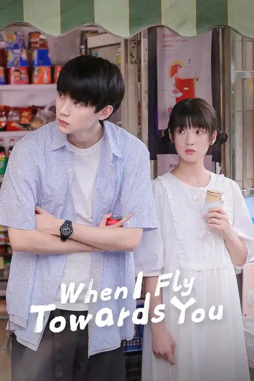 Download When I Fly Towards You (Season 1) Dual Audio {Hindi Chinese} C Series 480p 720p & 1080p WEB DL 19 when i fly towards you season 1
