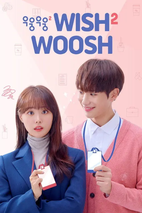 download wish woosh (season 2) hindi org dubbed k drama series 480p 720p & 1080p web dl 10 wish woosh season 2