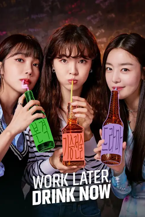Download Work Later,Drink Now (Season 1) Hindi ORG Dubbed Complete K Drama Series 480p | 720p WEB DL 21 work later drink now season 1