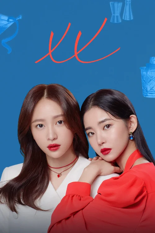 Download XX (Season 1 β Complete) Hindi Dubbed (ORG) K Drama Series 480p | 720p WEB DL 21 xx season 1