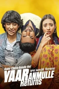 yaar anmulle returns 2021