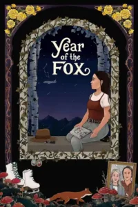 year of the fox 2023