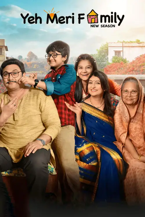 Download Yeh Meri Family (2024) Season 4 Hindi Complete Amazon MiniTV Series 480p | 720p | 1080p WEB DL 11 yeh meri family 2024