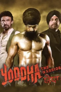 yoddha the warrior 2014