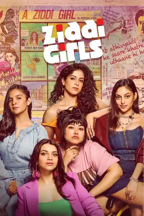 Download Ziddi Girls (2025) Season 1 Hindi Complete Amazon Original WEB Series 480p | 720p | 1080p WEB DL 11 ziddi girls 2025