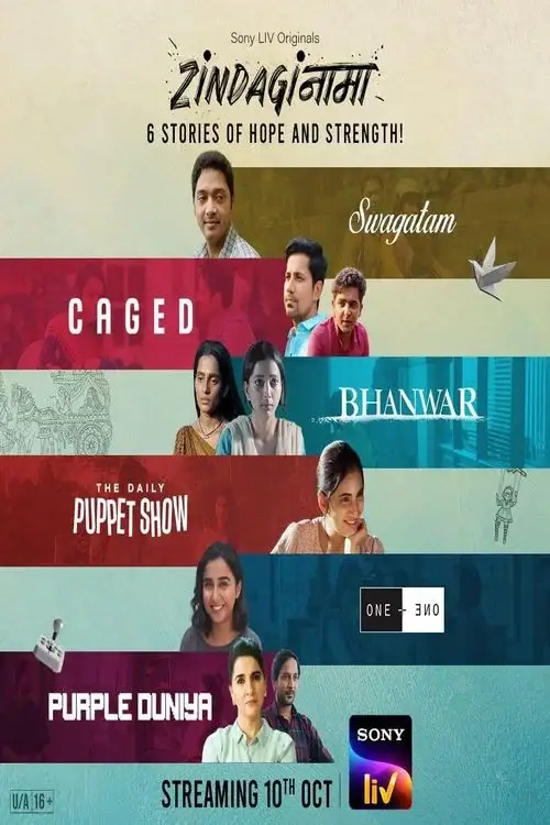 Download Zindaginama – Season 1 (2024) Complete Hindi WEB Series 480p | 720p | 1080p WEB DL 18 zindaginama season 1 2024