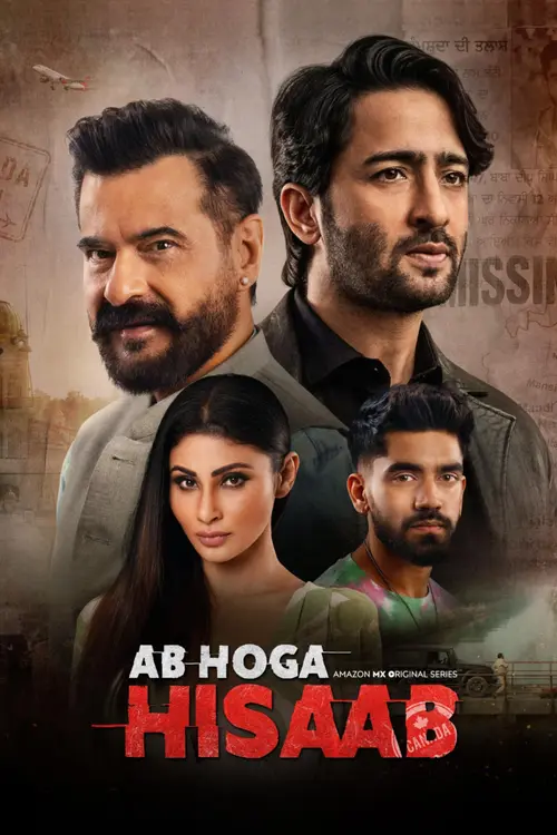 Download Ab Hoga Hisaab (Season 1 – 2) Hindi Amazon Mx Original Complete Web Series 480P | 720P | 1080P Web Dl 22 ab hoga hisaab season 1