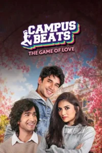 campus beats season 1