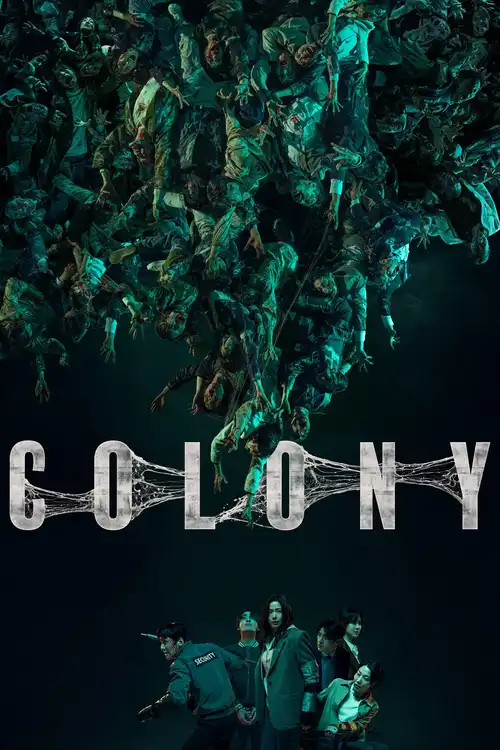 colony 2025