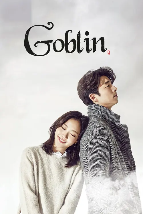 goblin guardian the lonely and great god season 1