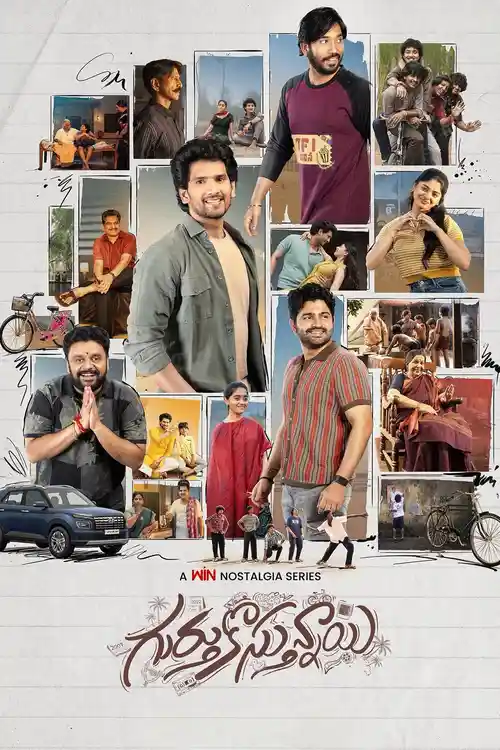 Download Gurthukosthunnayi (Season 1) Hindi Dd5.1 Netflix Complete Web Series 480P | 720P | 1080P Web-Dl 18 gurthukosthunnayi season 1