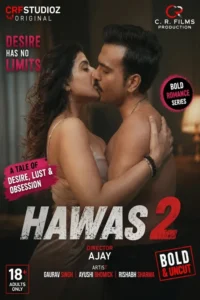 hawas 2 2026