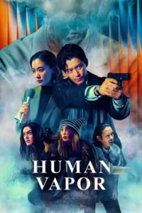 human vapor 2026