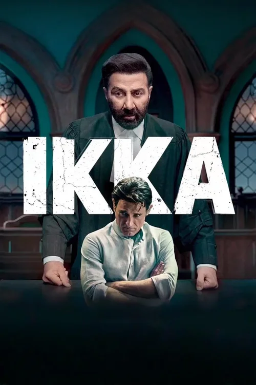 ikka 2026