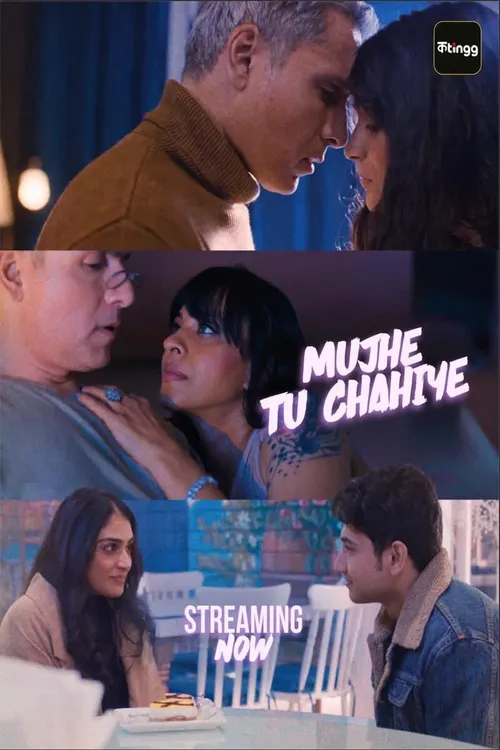Download Mujhe Tu Chahiye (Season 1) Hindi Complete Web Series 480P | 720P | 1080P Web-Dl 6 mujhe tu chahiye season 1