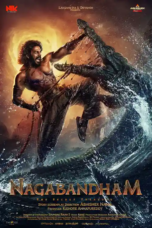 nagabandham the secret treasure 2026