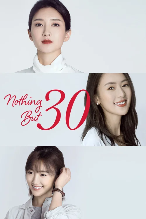 nothing but thirty season 1