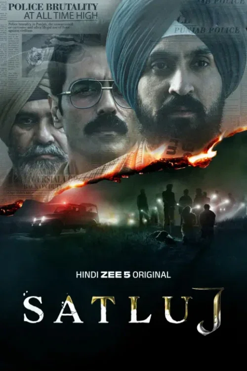 satluj 2026