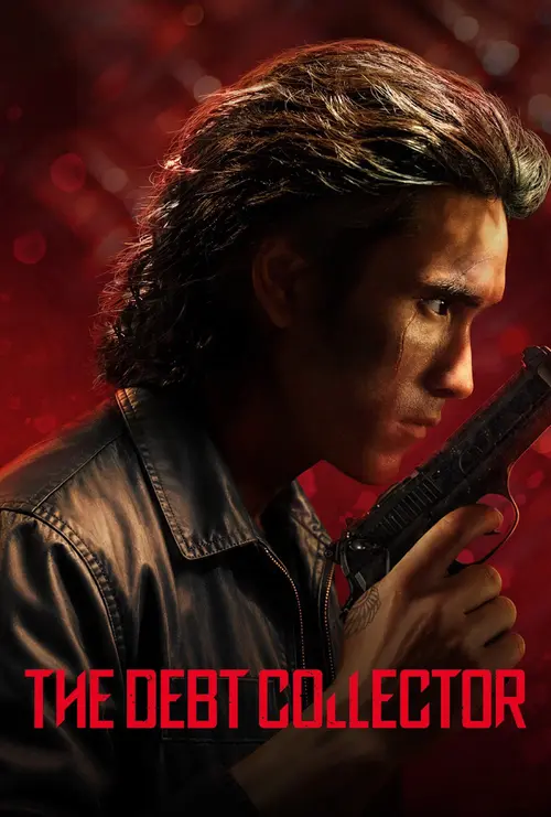 the debt collector 2026