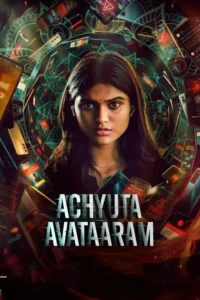 achyuta avataaram 2026