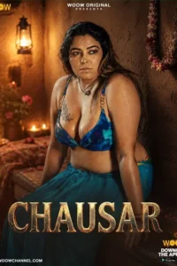 chausar 2026