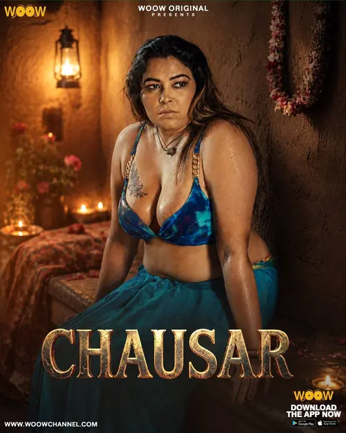 chausar 2026