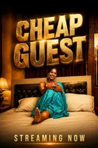 cheap guest 2026