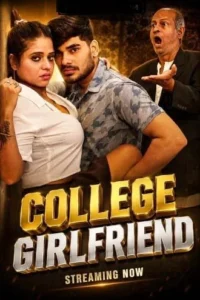 college girlfriend 2026