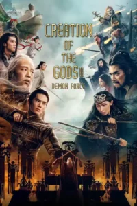 creation of the gods ii demon force 2025