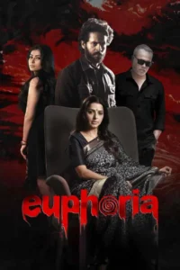 euphoria 2026
