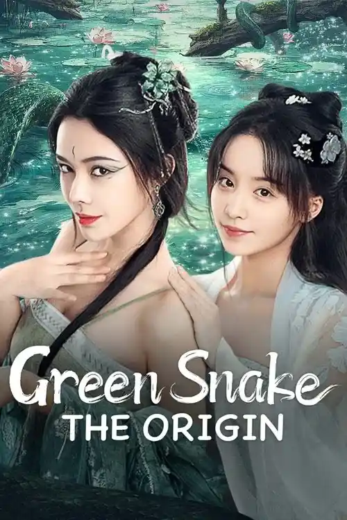 green snake the origin 2025