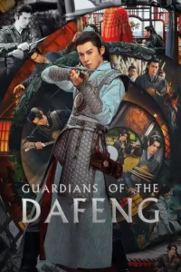guardians of the dafeng season 1
