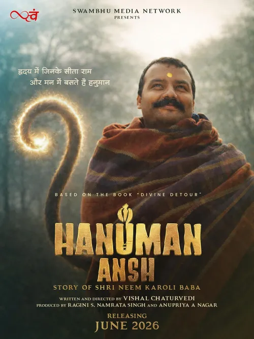 hanuman ansh 2026