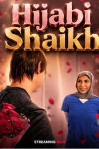 hijabi shaikh 2026