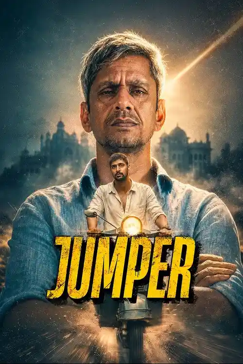 johnny jumper 2026