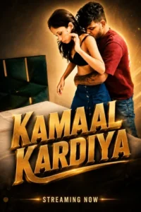 kamaal kardiya 2026