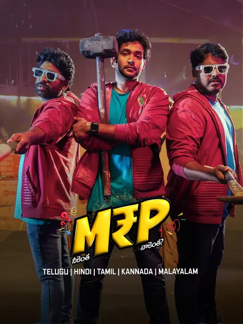 m.r.p neekentha naakentha 2026