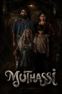 muthassi season 1