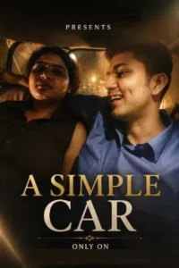 the car 2026