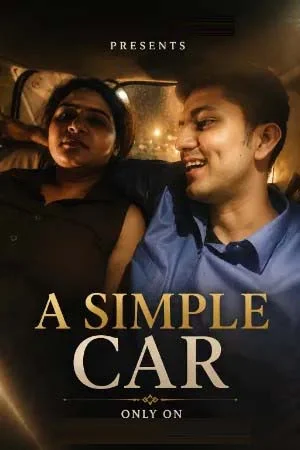 the car 2026