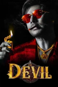 the devil 2025